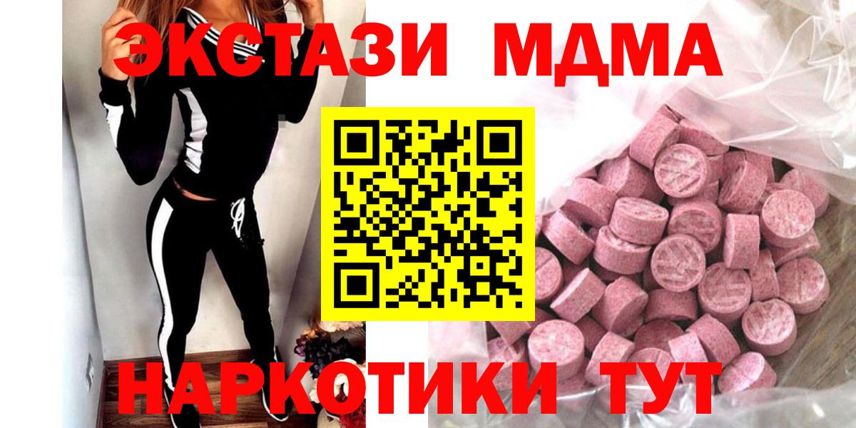 Alpha PVP Кулебаки
