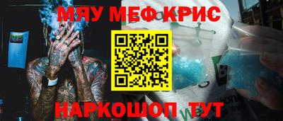 apvp Ипатово