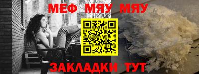 mdpv Изобильный