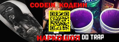 apvp Ипатово