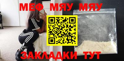 apvp Заволжье