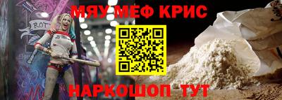 apvp Ипатово