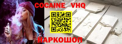 apvp Заволжье