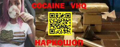 mdpv Изобильный