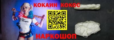 амф Ирбит