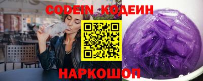 apvp Ипатово