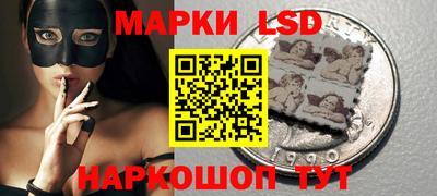 метадон Жуковский
