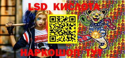mdpv Изобильный