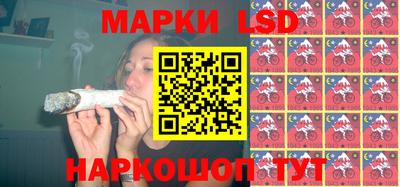mdpv Изобильный