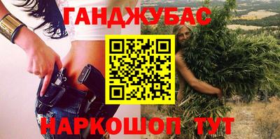 амф Ирбит