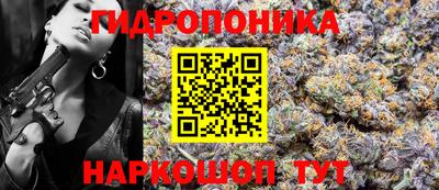 mdpv Изобильный
