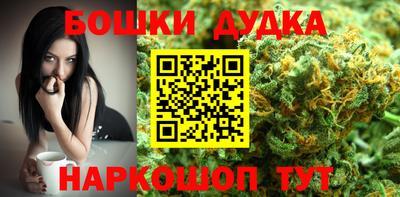 apvp Заволжье