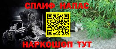 амф Ирбит