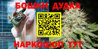амф Ирбит
