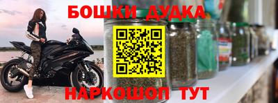 амф Ирбит