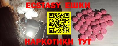 метадон Жуковский