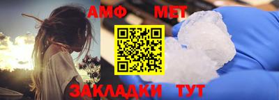 метадон Жуковский