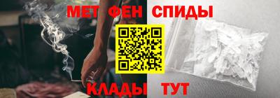 mdpv Изобильный