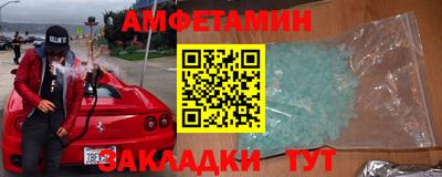 mdpv Изобильный