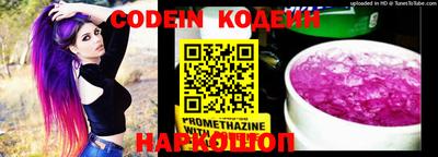 mdpv Изобильный