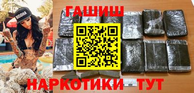 амф Ирбит