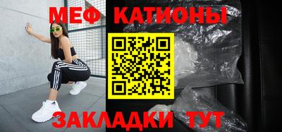apvp Ипатово