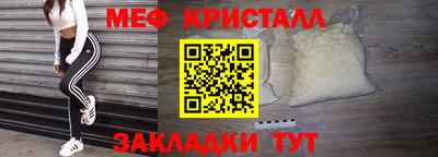 mdpv Изобильный