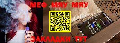 apvp Ипатово