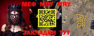 mdpv Изобильный