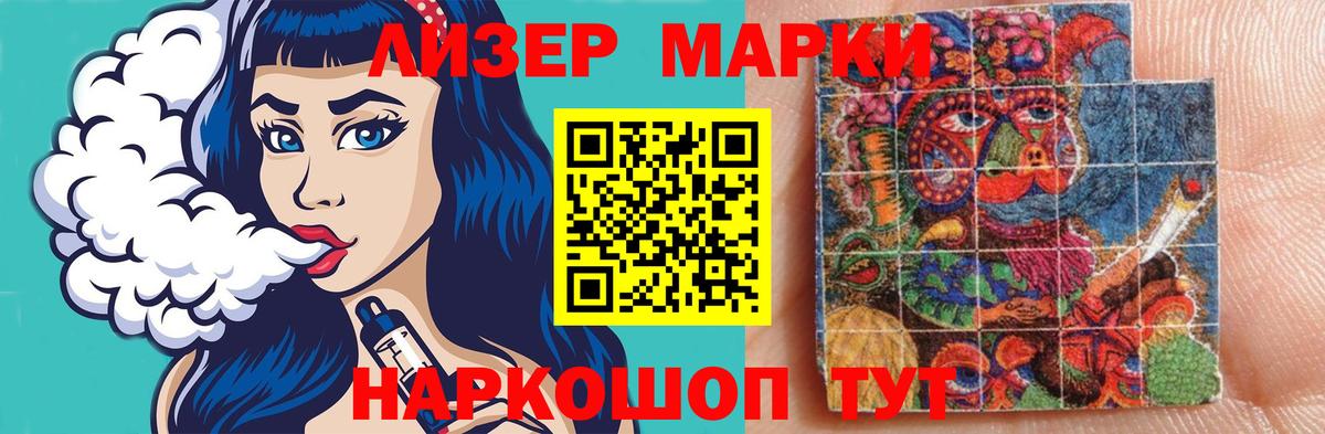 Кулебаки  Cocaine  Меф кристаллы  ГАШИШ  Alpha PVP СК кристаллы  Вход с VPN  Бошки Шишки 