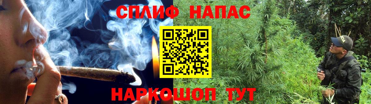 Канабис SATIVA & INDICA  Конопля сатива  Бошки Шишки ГИДРОПОН  Кулебаки  Вход с VPN 